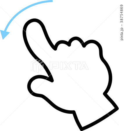 タッチジェスチャ 左ドラッグ タッチジェスチャ 左ドラッグ 38754869