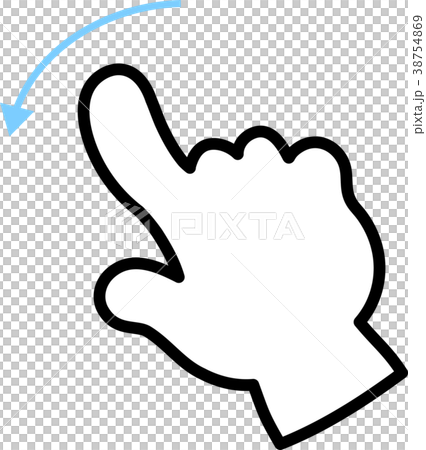 タッチジェスチャ 左ドラッグ タッチジェスチャ 左ドラッグ 38754869