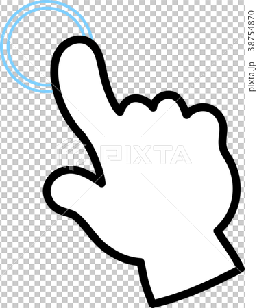 タッチジェスチャ　長押し 38754870