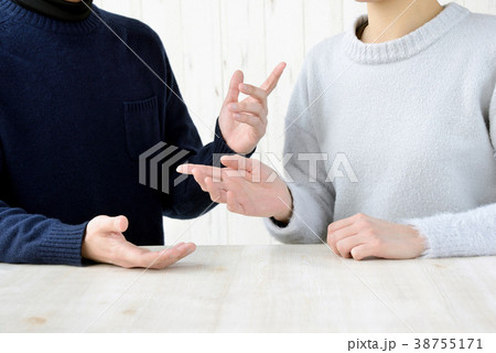 男女の喧嘩 男女の喧嘩 38755171