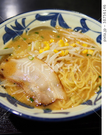 味噌ラーメン 味噌ラーメン 38756146