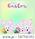 Happy Easter background decorated eggs and bunnies 38756191