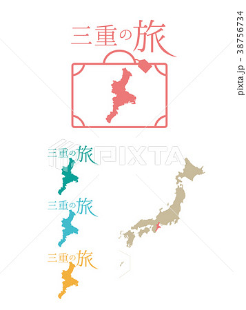 travel_三重 travel_三重 38756734