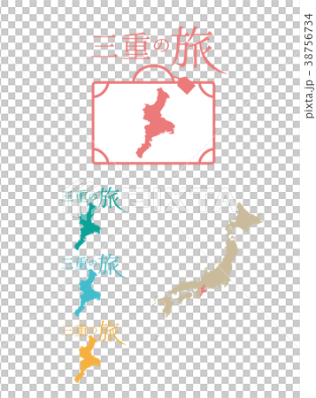 travel_三重 travel_三重 38756734