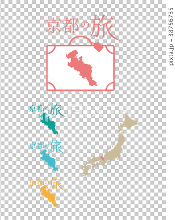 旅行_京都 旅行_京都 38756735