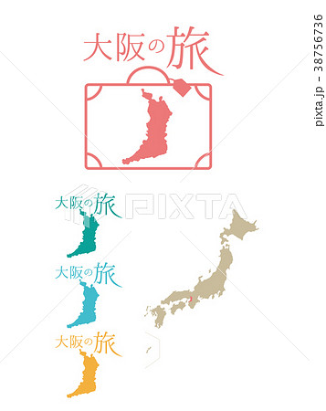 travel_大阪 38756736