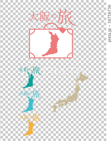 travel_大阪 38756736