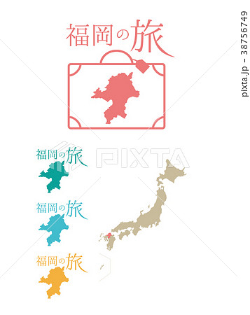 travel_福岡 38756749