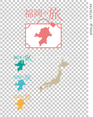 travel_福岡 38756749