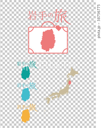 travel_岩手 travel_岩手 38756775