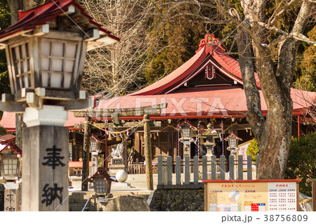 金蛇水神社_商売繁盛 金運円満_2018.01 金蛇水神社_商売繁盛 金運円満_2018.01 38756809