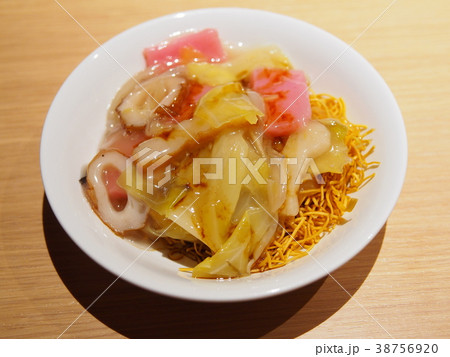 長崎名物 「皿うどん」 38756920