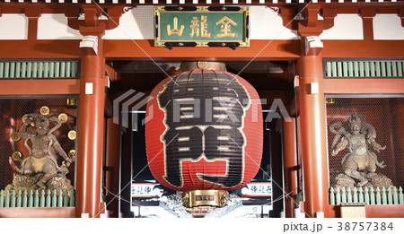 日本の東京都市景観、浅草寺・雷門(夜景) 日本の東京都市景観、浅草寺・雷門(夜景) 38757384