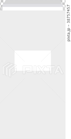書類の入った白封筒　 38757457