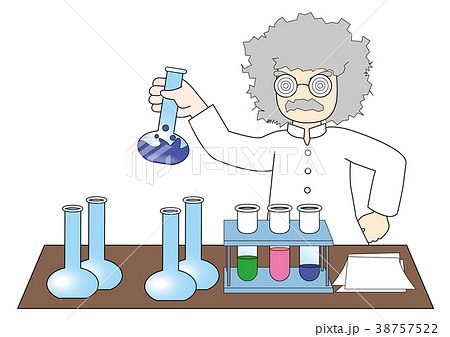 化学者の研究のイラスト素材