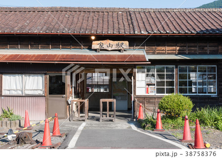 家山駅駅舎 家山駅駅舎 38758376