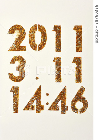 東日本大震災　2011 3,11 　 38760336