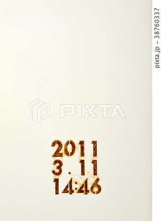 東日本大震災　2011 3,11  38760337