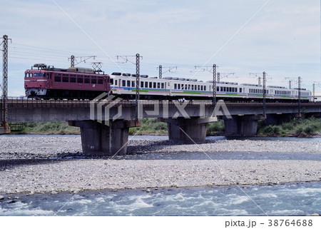 1993年　EF81101いきいきサロンきのくに 38764688