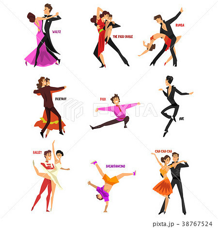 Professional Dancer People Dancing Young Man And Stock Illustration