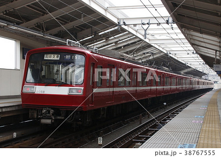 ［KK］京浜急行2000形（エアポート急行） 38767555