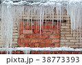 big icicles hang background old grunge brick wall 38773393