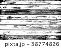 Abstract black and white background, grunge style Abstract black and white background, grunge style 38774826