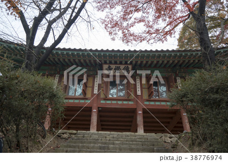 伝燈寺 江華郡 仁川 38776974