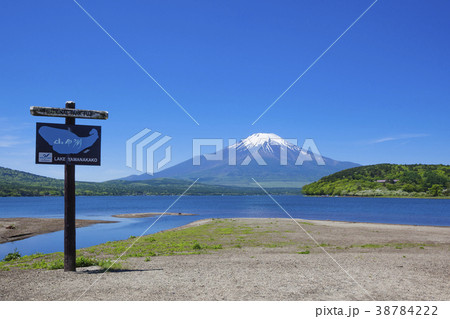 160518山中湖03 38784222