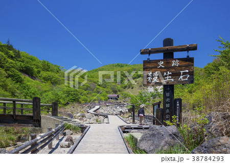 160519殺生石01 160519殺生石01 38784293