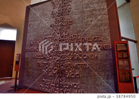 スペイン　バルセロナ　サグラダファミリア 38784950