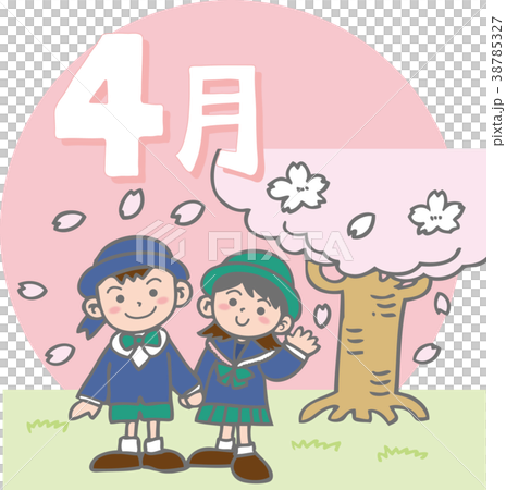 入學典禮 入學典禮 38785327