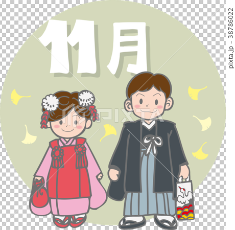 Shichigosan Shichigosan 38786022