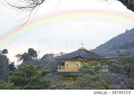 KYOTO, JAPAN - January 29 38786550