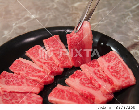 もとぶ牛の塩カルビ もとぶ牛の塩カルビ 38787259