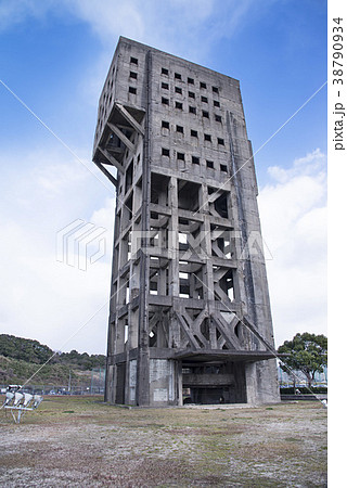旧志免鉱業所竪坑櫓 38790934