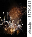 花火 38791613