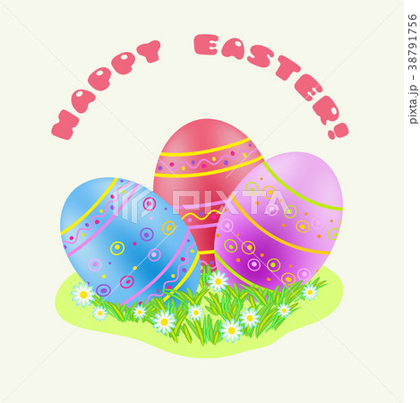 Easter blue red purple painted egg in green grass Easter blue red purple painted egg in green grass 38791756
