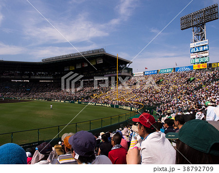 Hanshin Koshien Stadium Hanshin Koshien Stadium 38792709