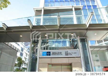 溜池山王駅　東京メトロ 38794574