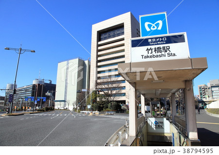 竹橋駅　東西線 38794595