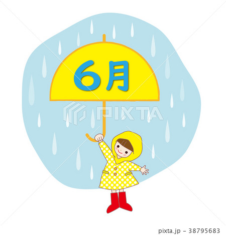 傘と少女 傘と少女 38795683