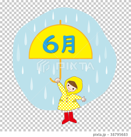 傘と少女 傘と少女 38795683