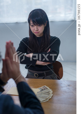 大学生イメージ 慰謝料 示談金 38798155