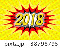 Inscription "2018" in cartoon style 38798795