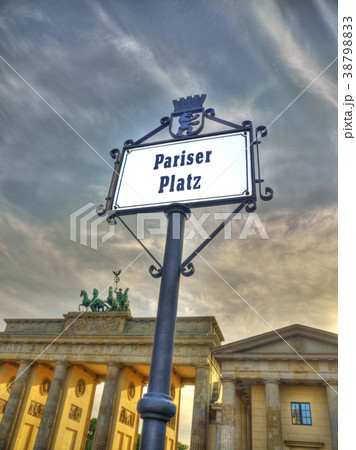 Berlin - Pariser Platz with Brandenburger Tor 38798833