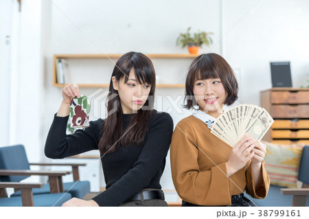 女子大生 奨学金 所得格差 38799161