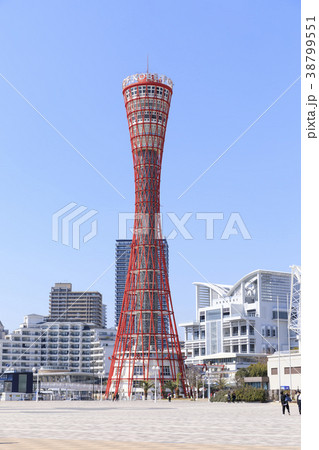 神戸・メリケンパーク 38799551