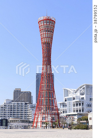 神戸・メリケンパーク 38799552