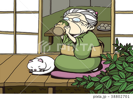 緑茶の日のイラスト素材